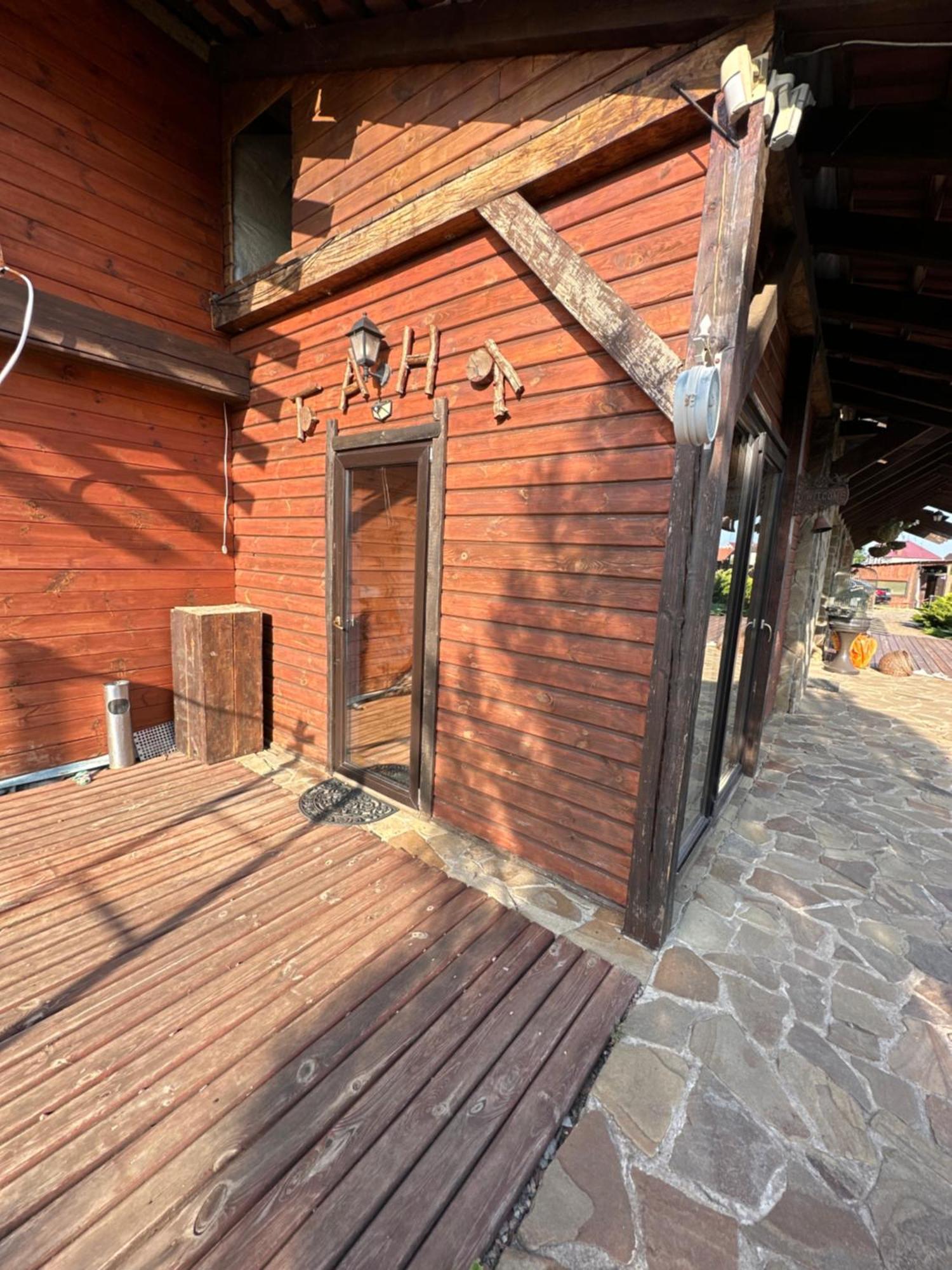 Chervona Kalyna Cottage Odessa Extérieur photo